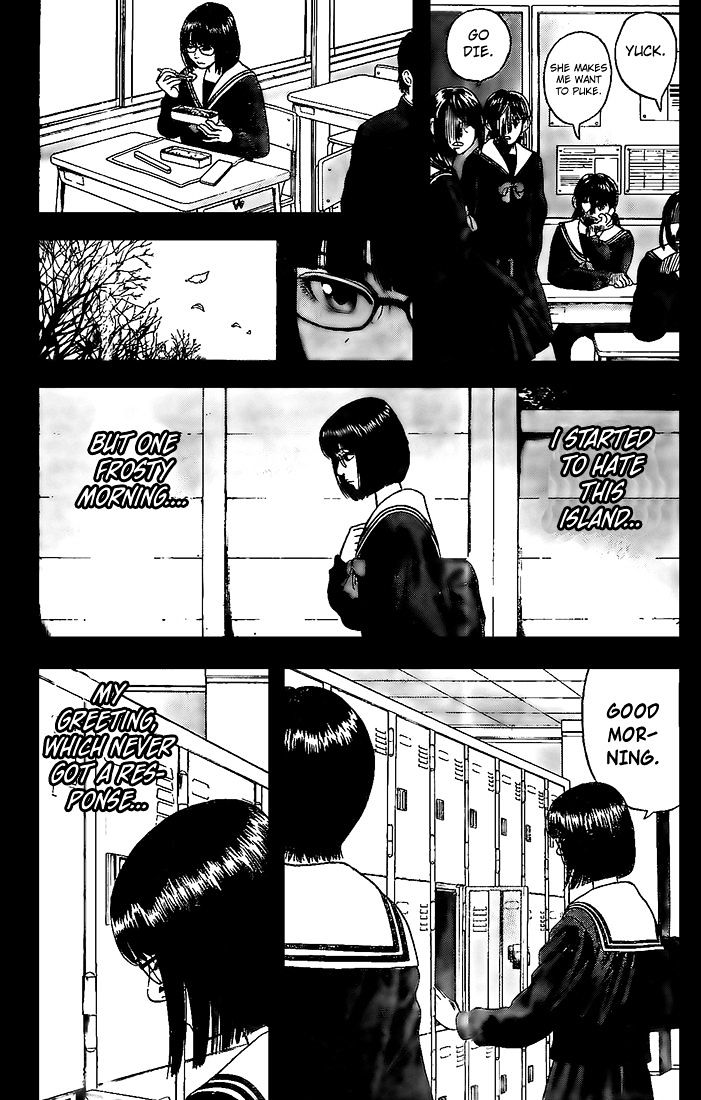 Rin (Harold Sakuishi) Chapter 12 #35