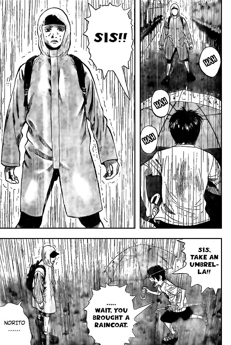 Rin (Harold Sakuishi) Chapter 12 #43