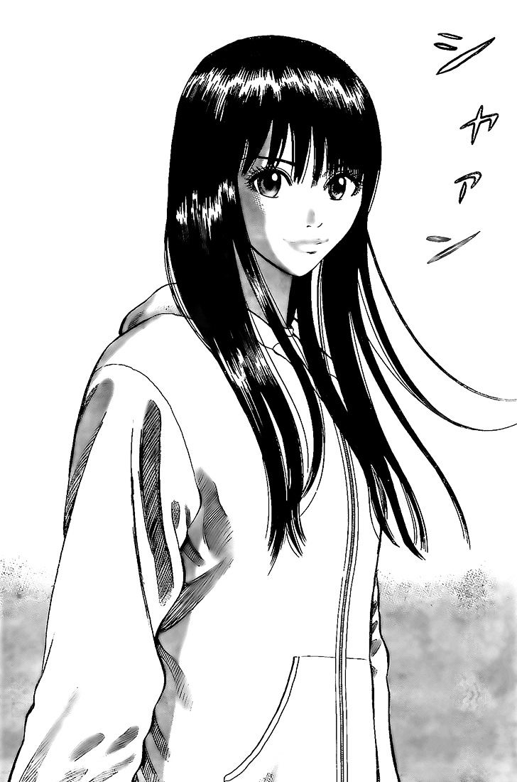 Rin (Harold Sakuishi) Chapter 12 #54