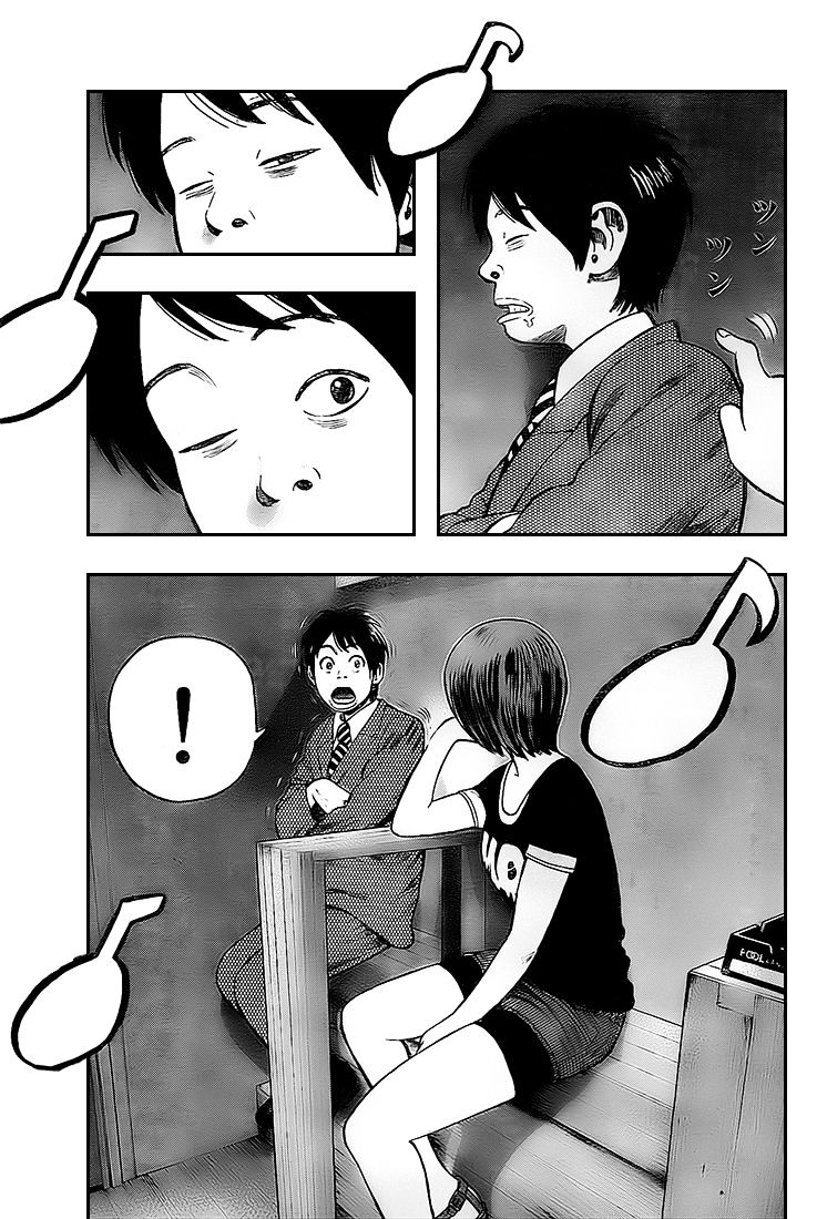 Rin (Harold Sakuishi) Chapter 10 #6