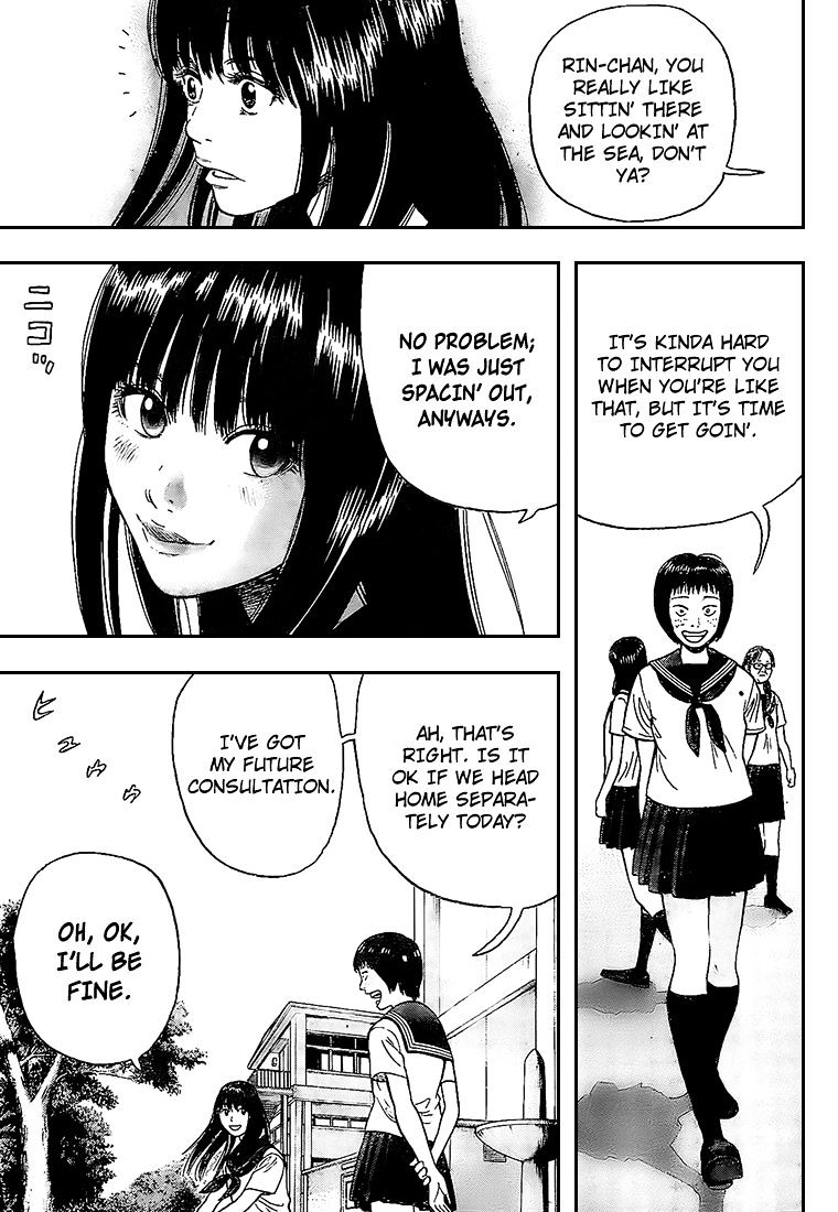 Rin (Harold Sakuishi) Chapter 10 #33