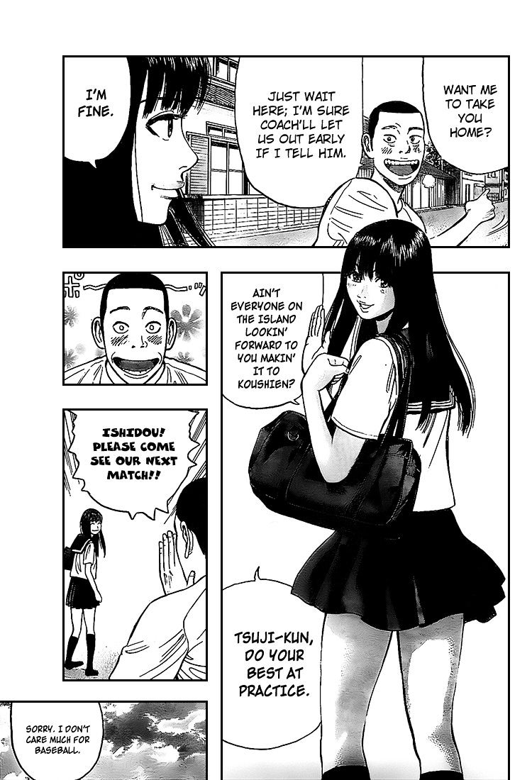 Rin (Harold Sakuishi) Chapter 10 #39