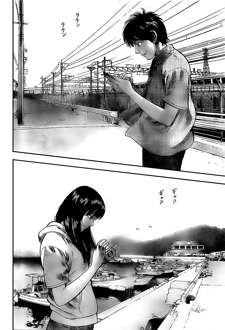 Rin (Harold Sakuishi) Chapter 10 #48