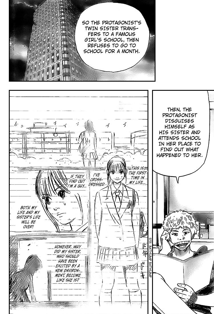 Rin (Harold Sakuishi) Chapter 10 #52