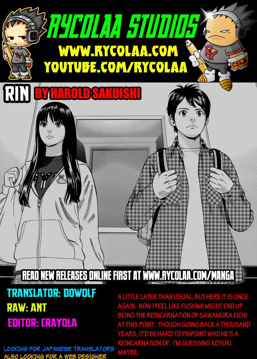 Rin (Harold Sakuishi) Chapter 9 #1