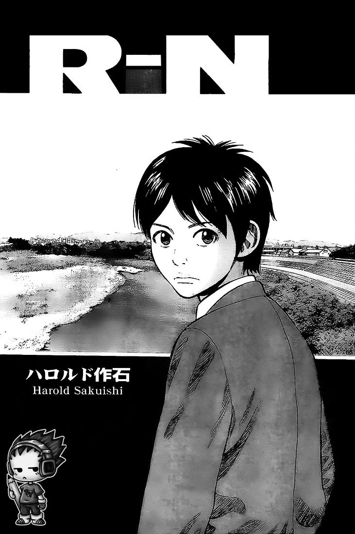 Rin (Harold Sakuishi) Chapter 9 #3