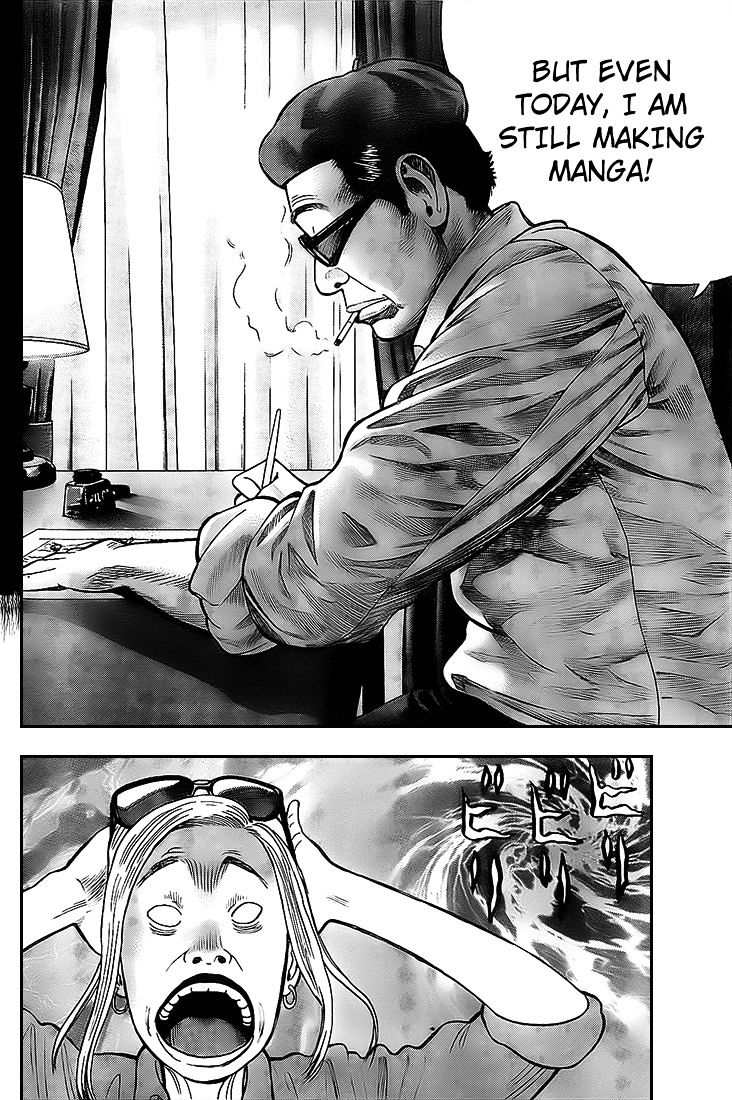 Rin (Harold Sakuishi) Chapter 9 #34