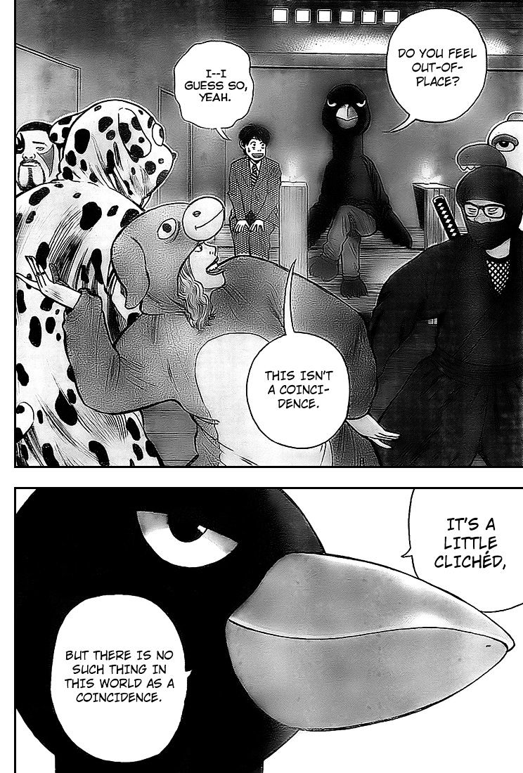 Rin (Harold Sakuishi) Chapter 9 #60