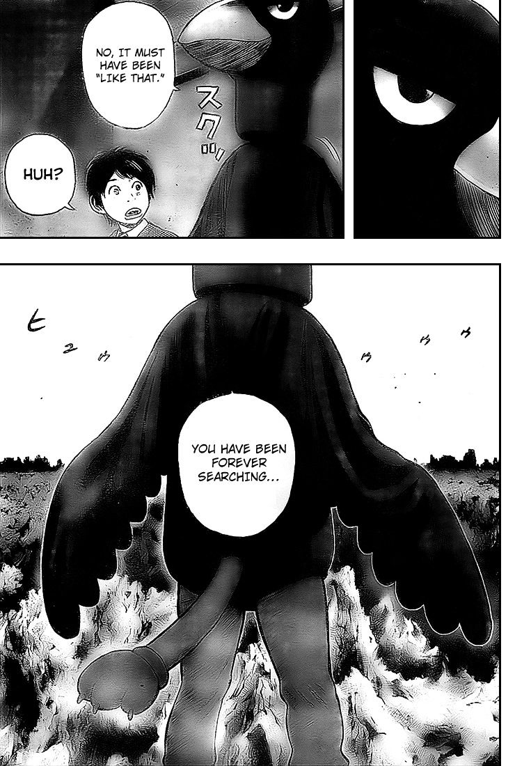Rin (Harold Sakuishi) Chapter 9 #63