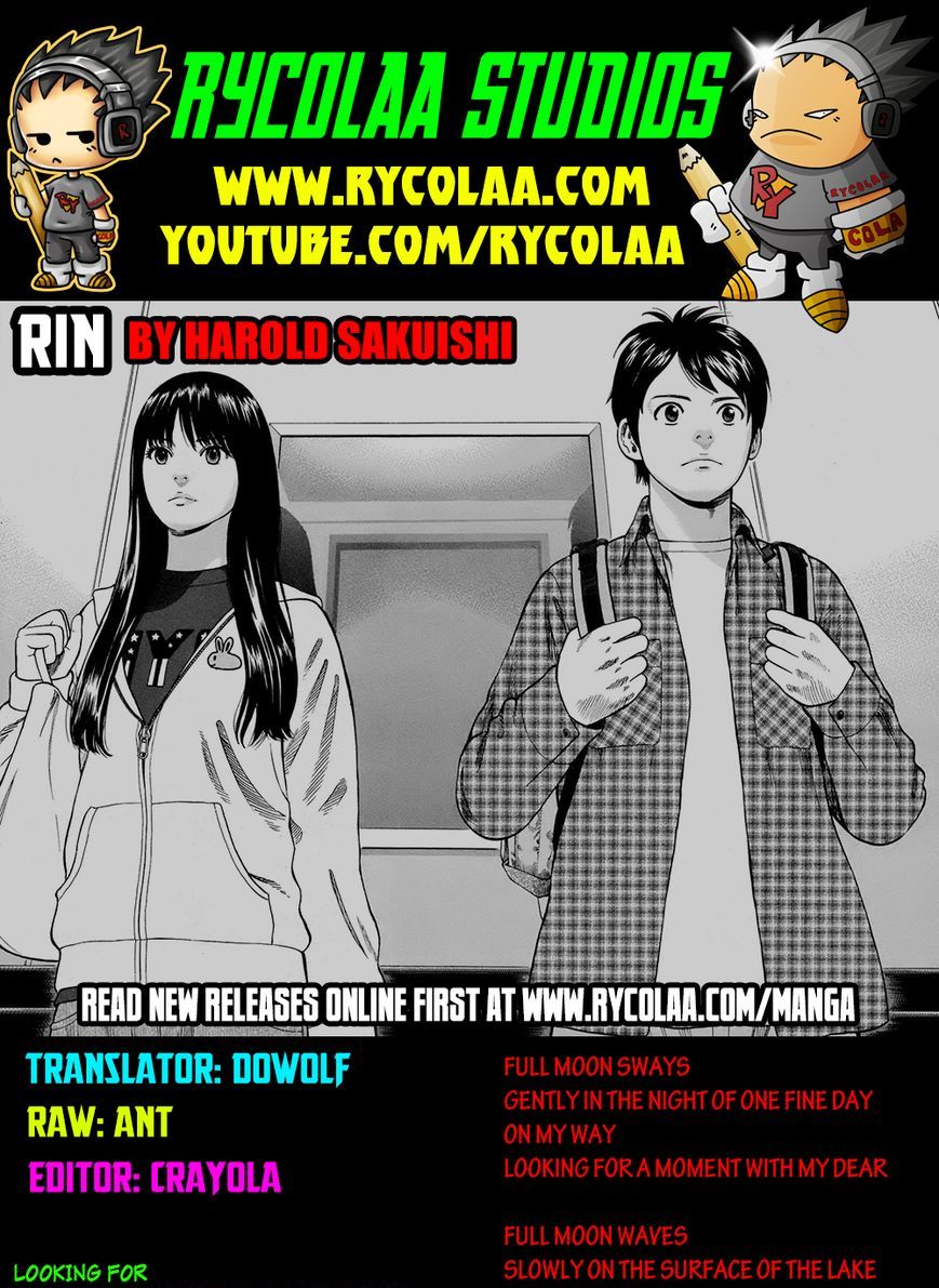 Rin (Harold Sakuishi) Chapter 11 #1