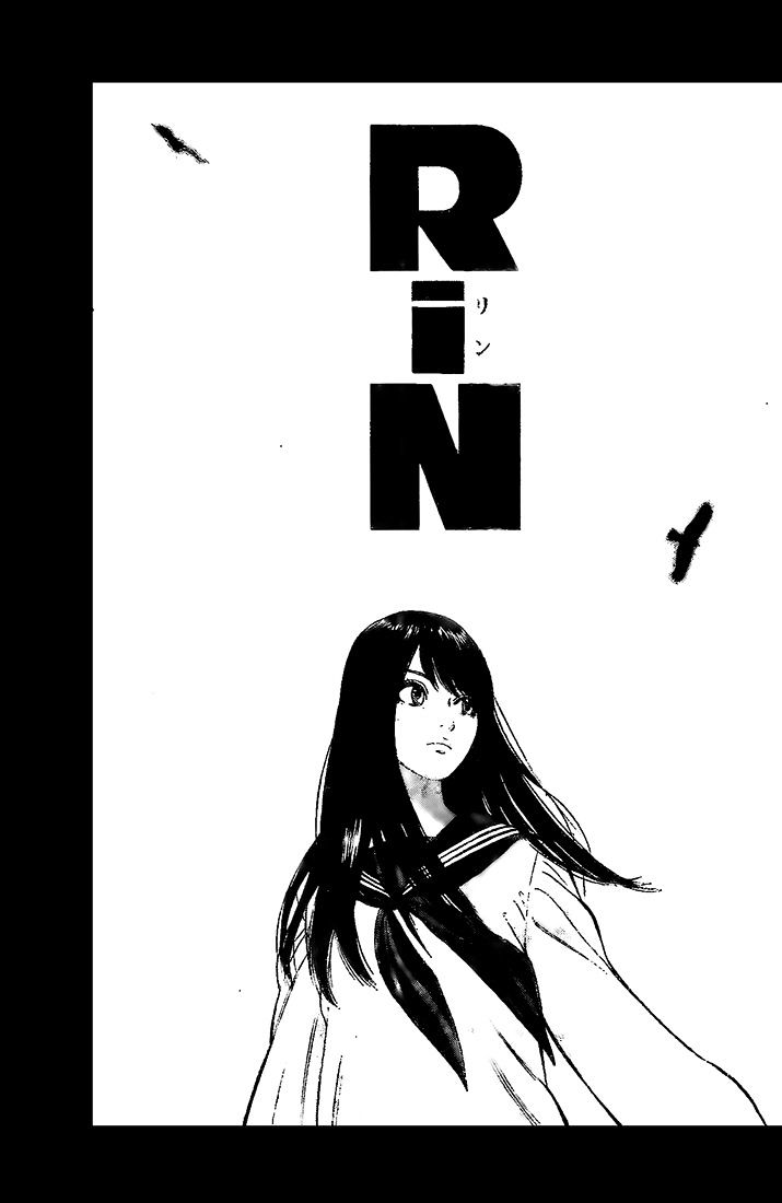 Rin (Harold Sakuishi) Chapter 11 #3