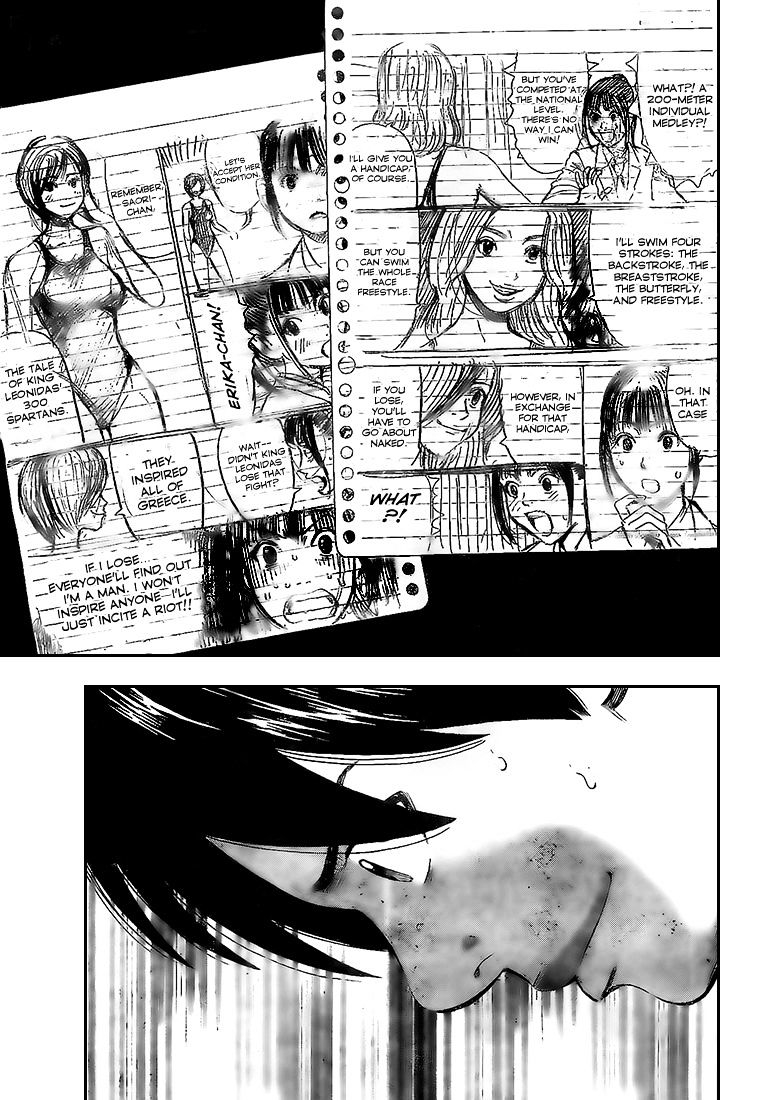 Rin (Harold Sakuishi) Chapter 11 #9