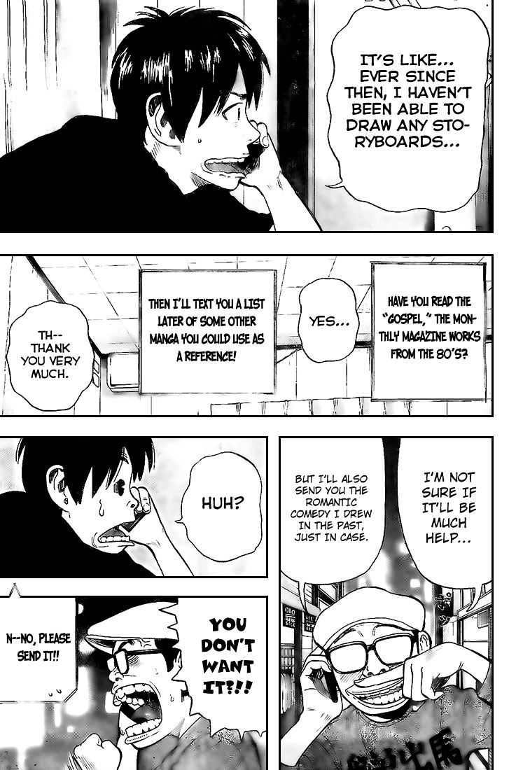 Rin (Harold Sakuishi) Chapter 11 #17