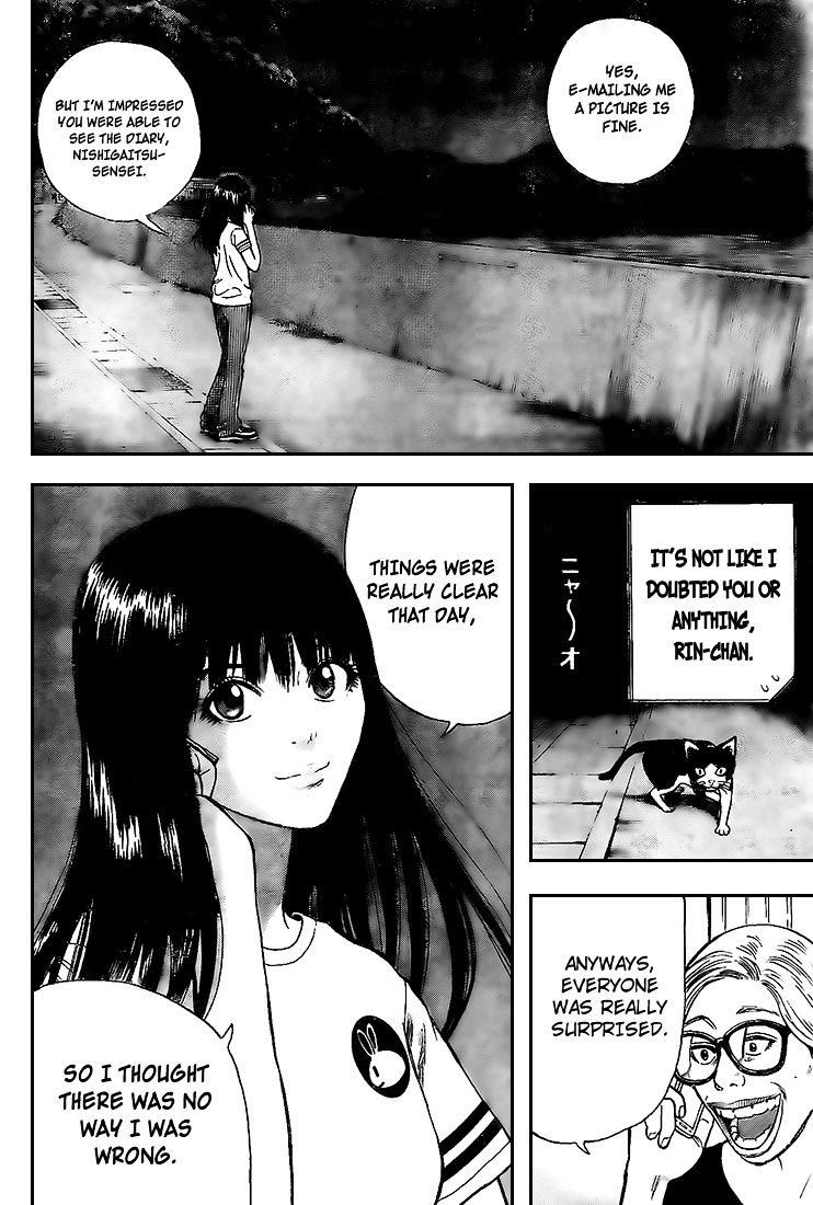 Rin (Harold Sakuishi) Chapter 11 #40