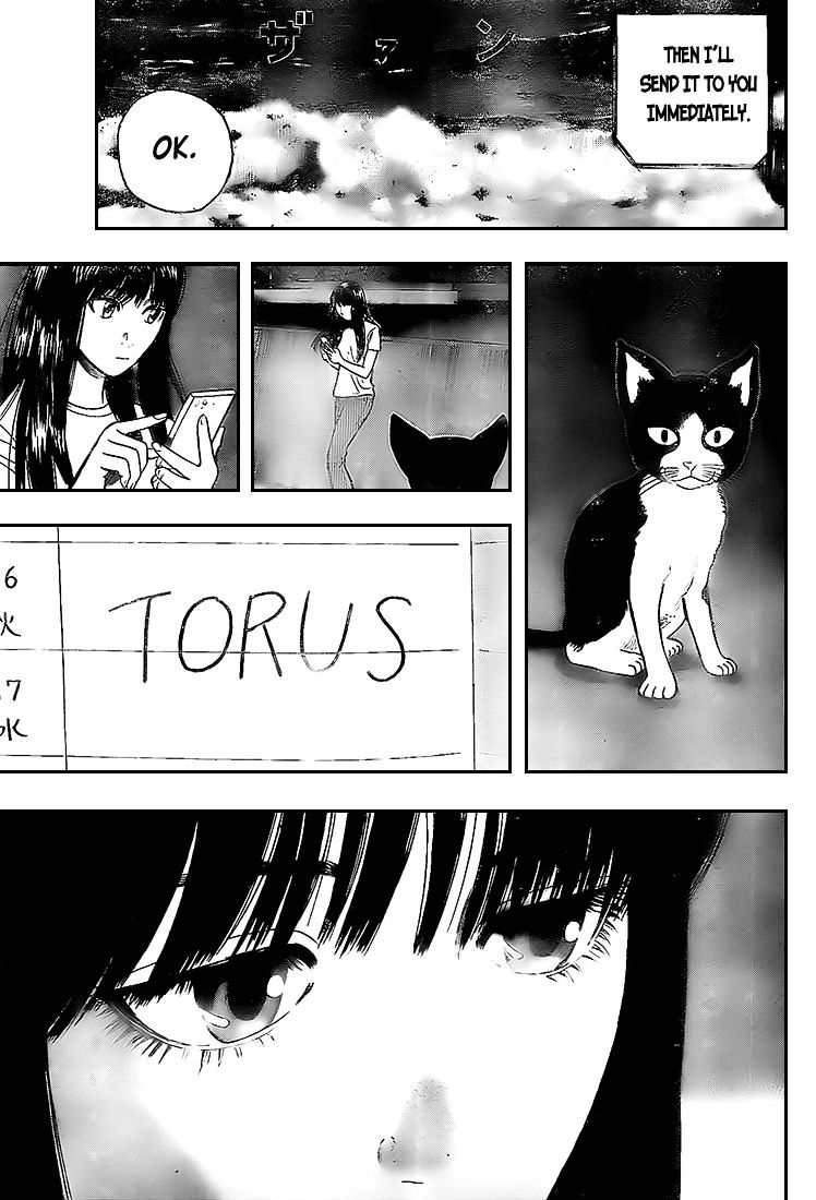 Rin (Harold Sakuishi) Chapter 11 #41