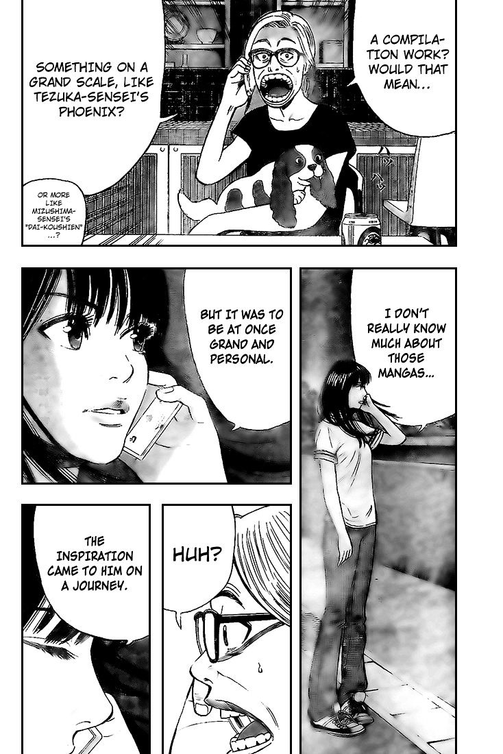 Rin (Harold Sakuishi) Chapter 11 #48