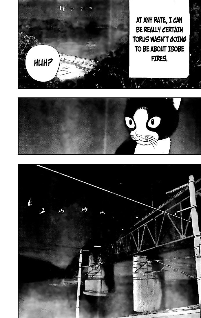 Rin (Harold Sakuishi) Chapter 11 #53