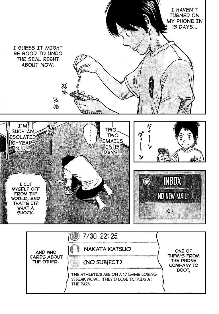 Rin (Harold Sakuishi) Chapter 2 #9