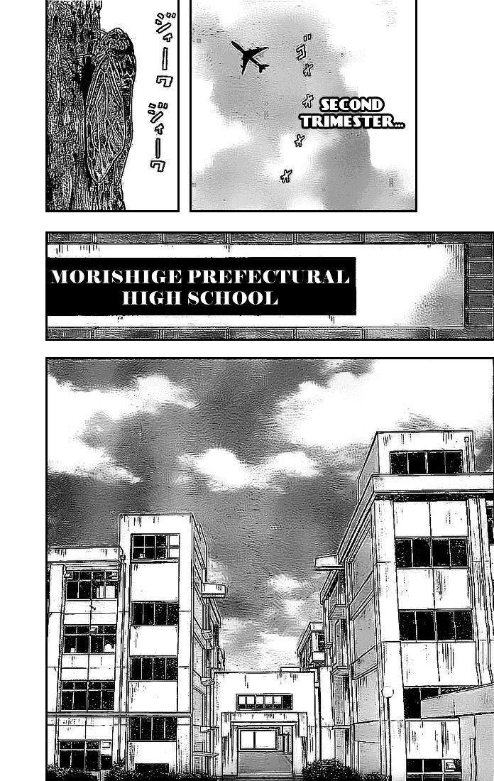 Rin (Harold Sakuishi) Chapter 2 #24