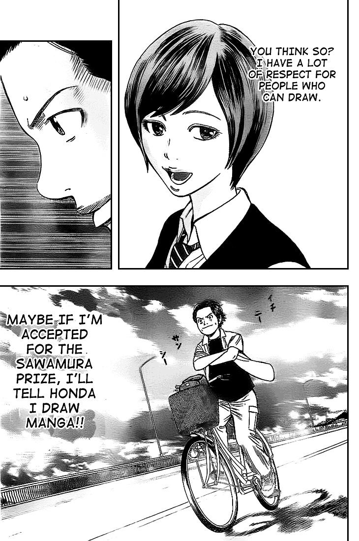 Rin (Harold Sakuishi) Chapter 2 #56