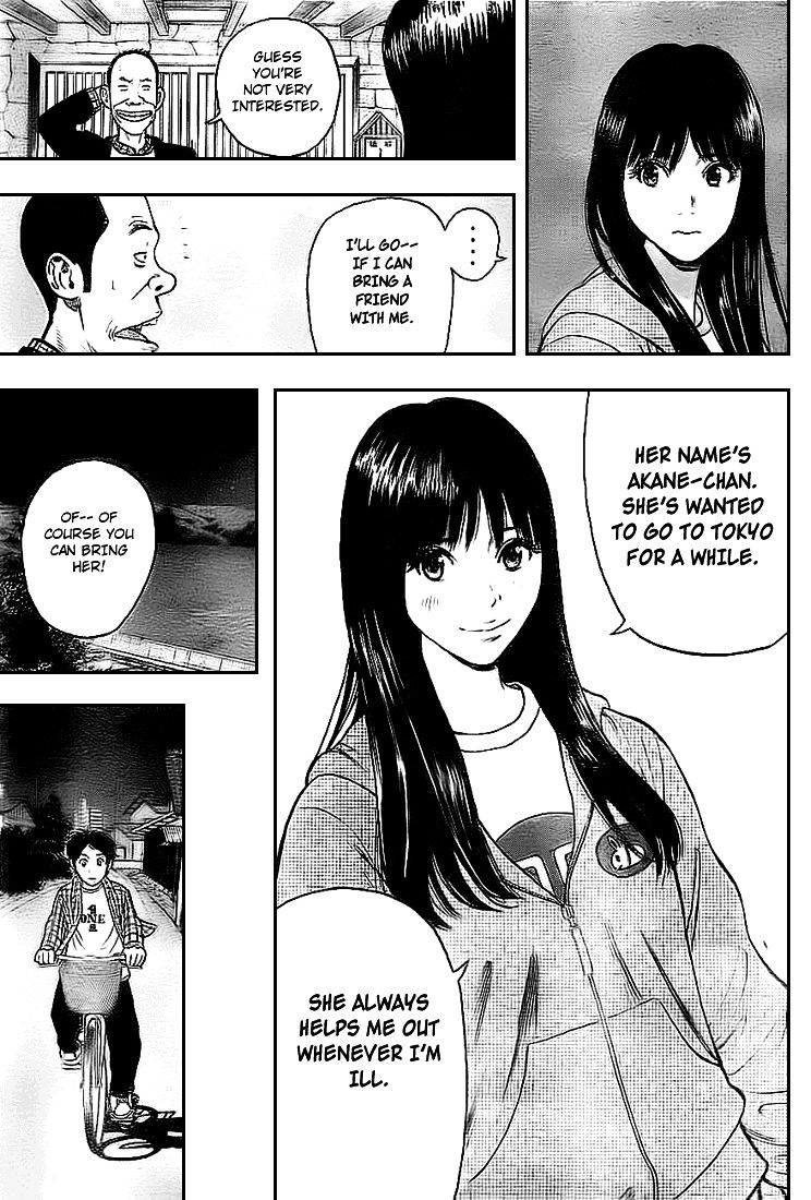 Rin (Harold Sakuishi) Chapter 2 #64