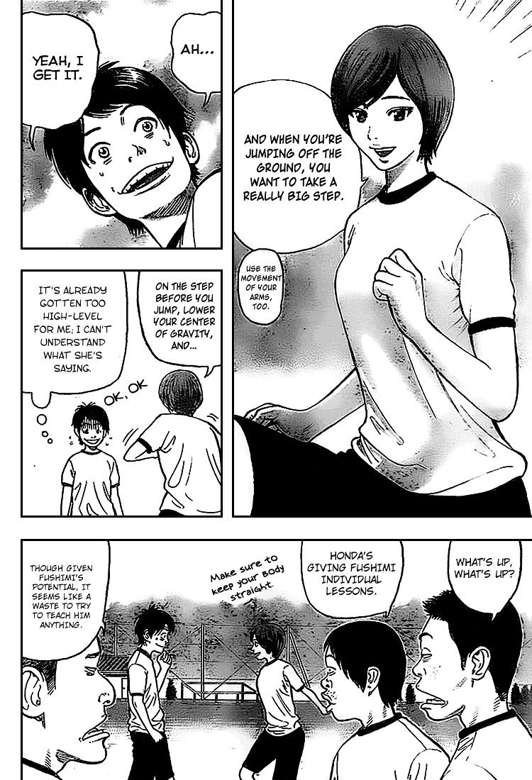 Rin (Harold Sakuishi) Chapter 3 #9