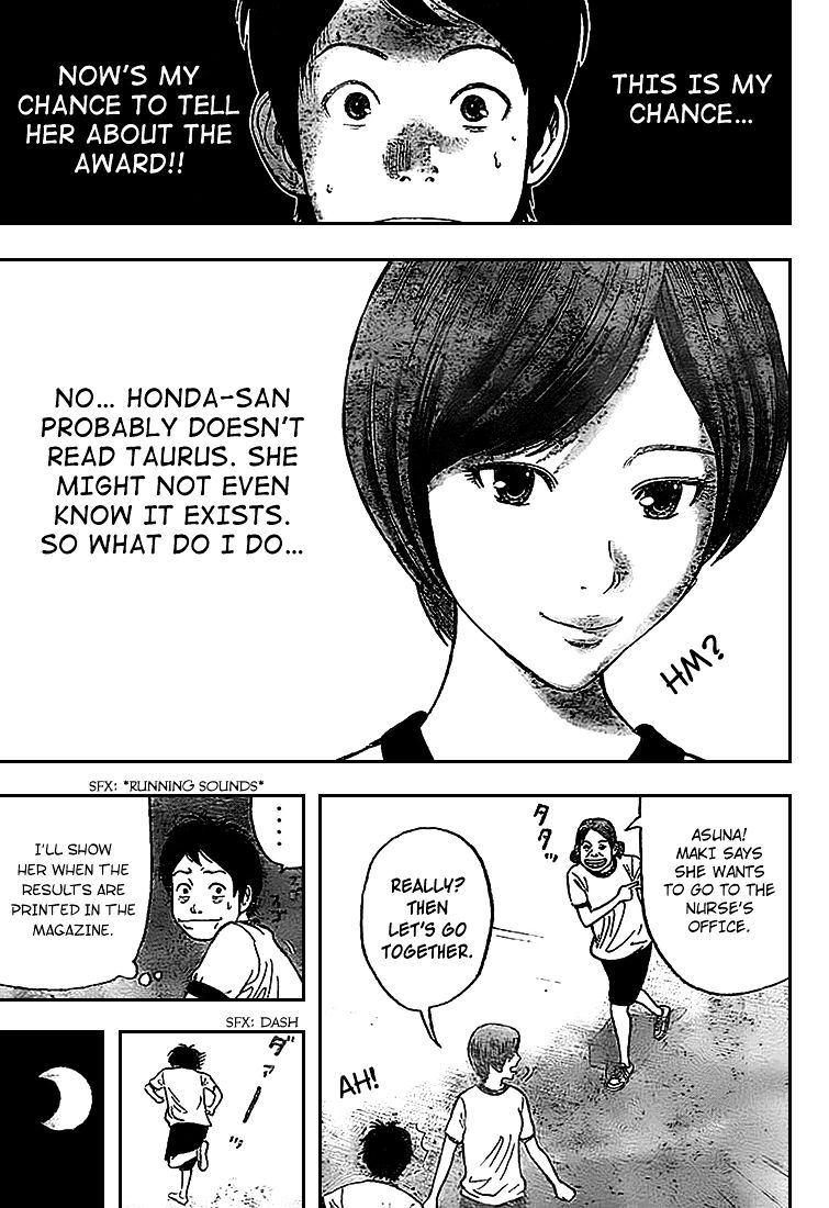 Rin (Harold Sakuishi) Chapter 3 #10