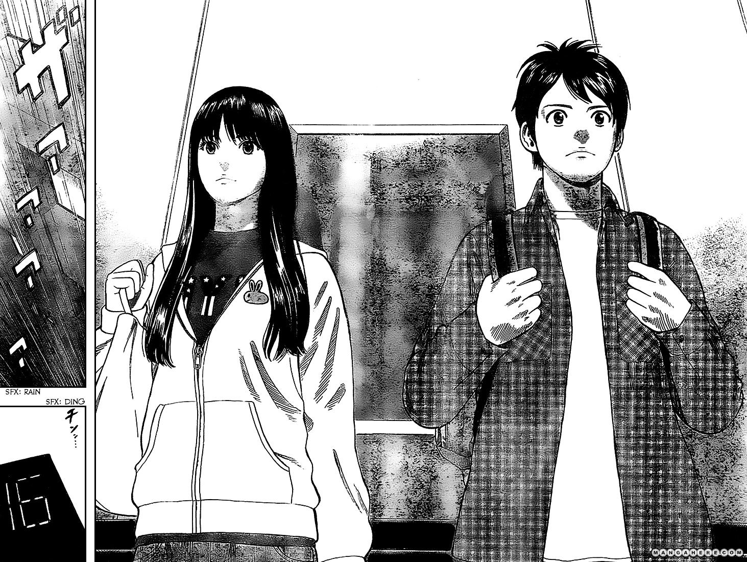 Rin (Harold Sakuishi) Chapter 3 #29