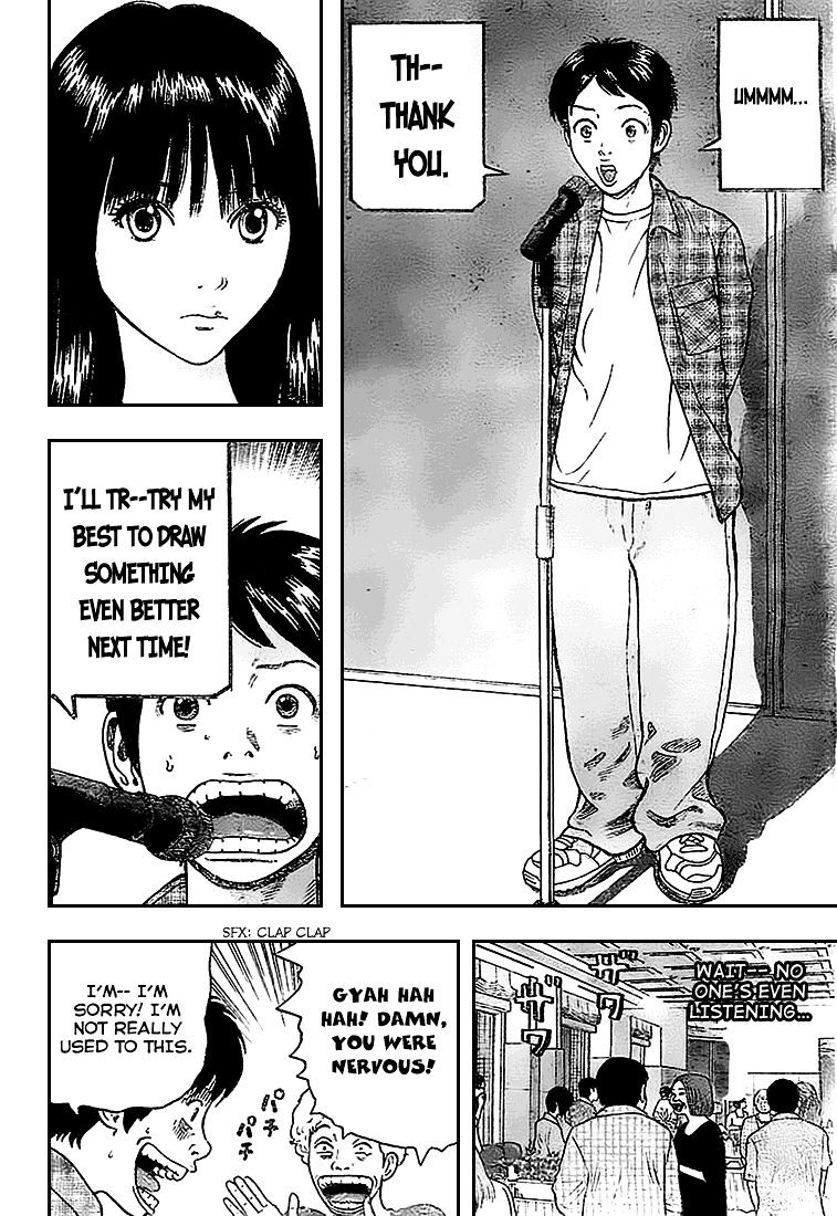 Rin (Harold Sakuishi) Chapter 3 #48