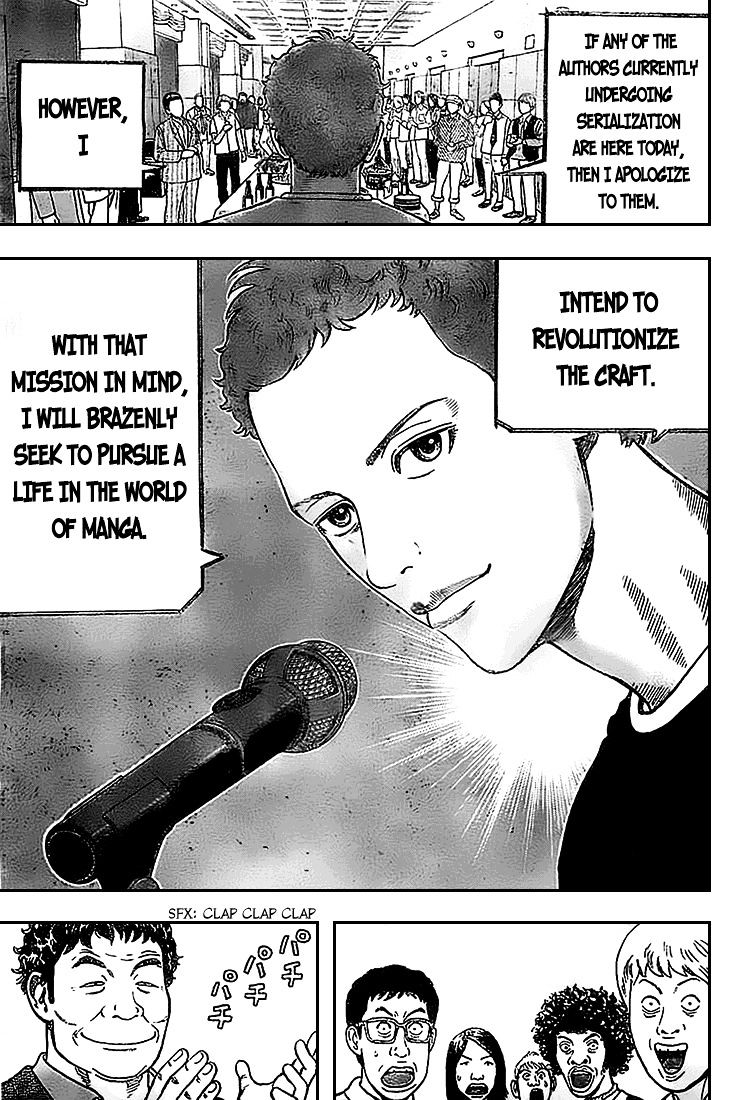 Rin (Harold Sakuishi) Chapter 3 #51