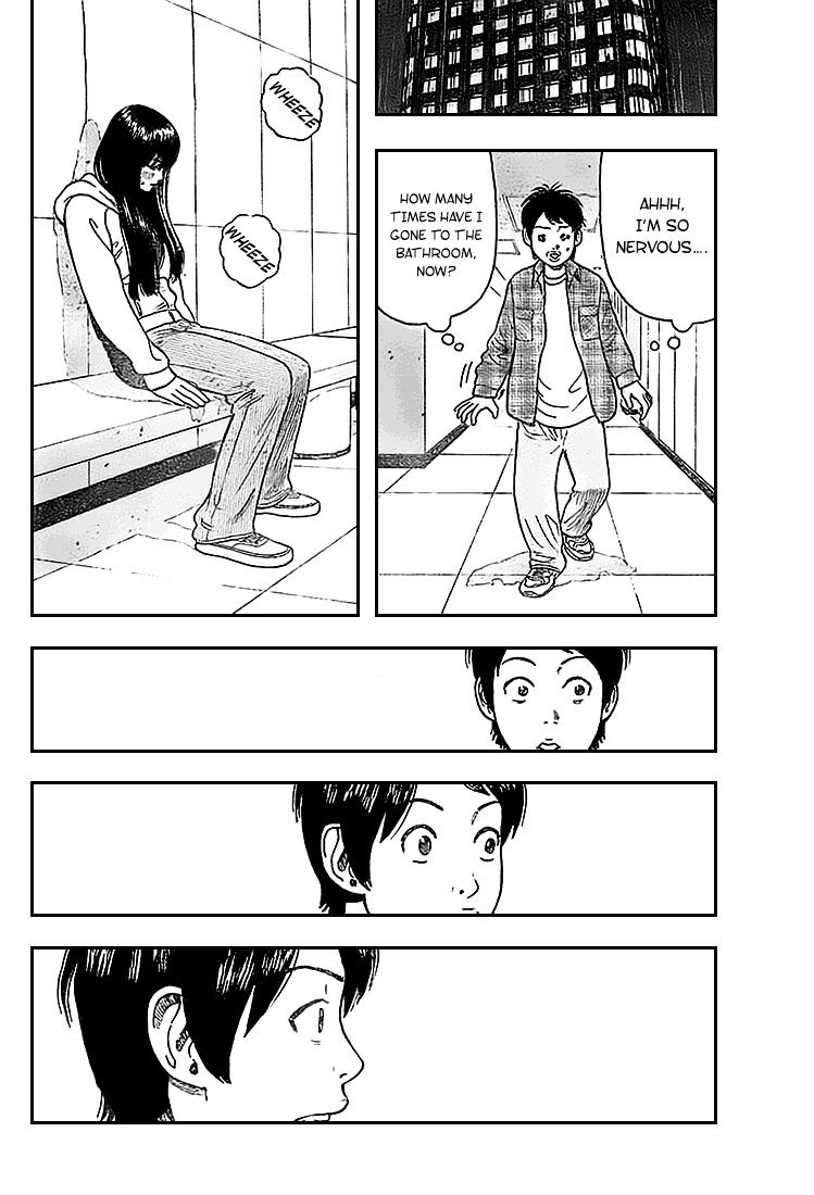 Rin (Harold Sakuishi) Chapter 3 #62