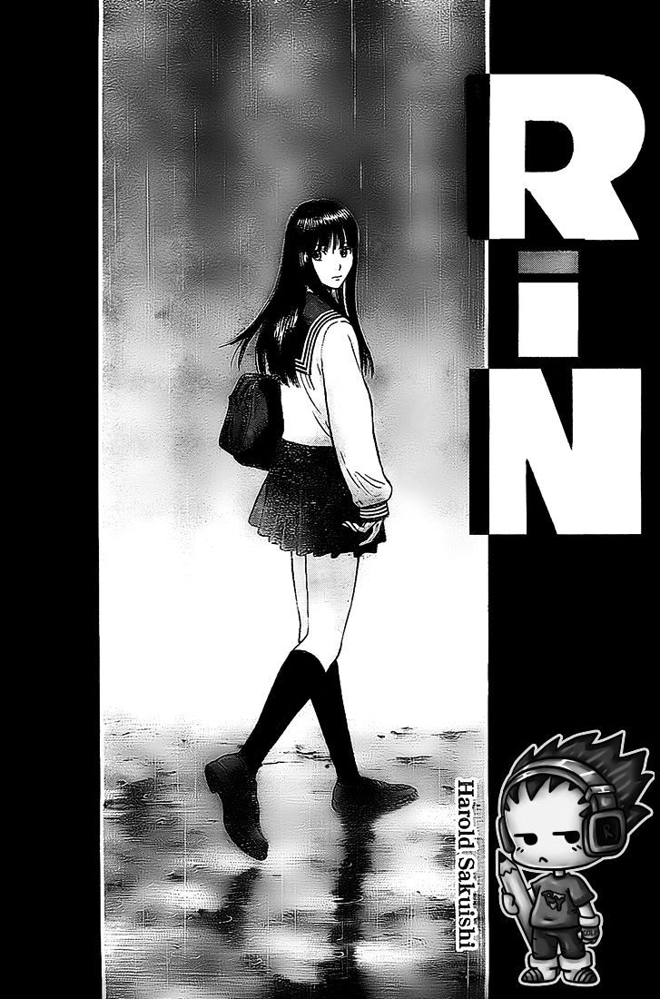 Rin (Harold Sakuishi) Chapter 5 #2
