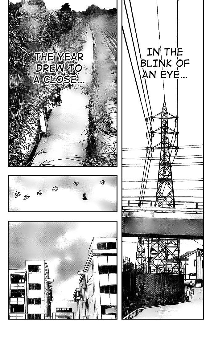 Rin (Harold Sakuishi) Chapter 5 #3