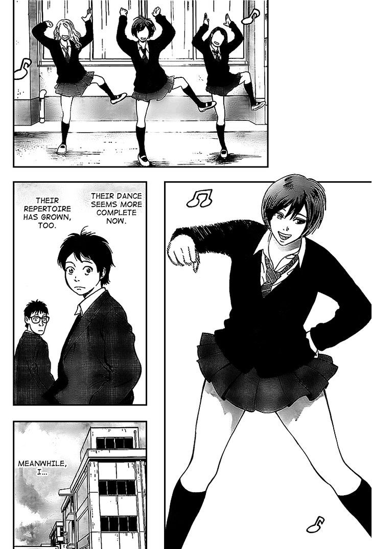 Rin (Harold Sakuishi) Chapter 5 #33