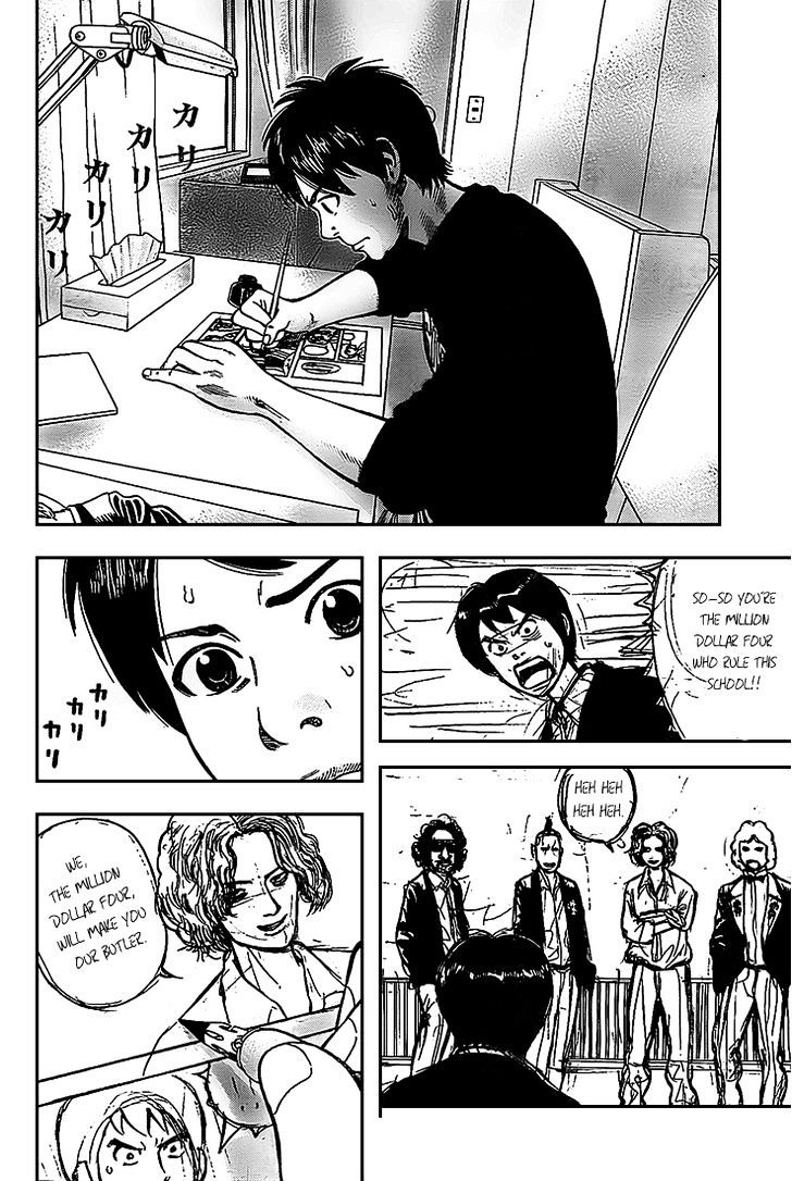 Rin (Harold Sakuishi) Chapter 5 #39