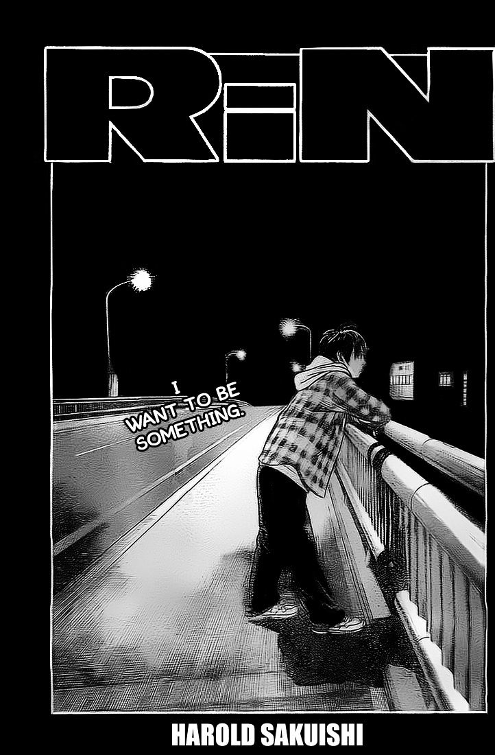 Rin (Harold Sakuishi) Chapter 4 #2