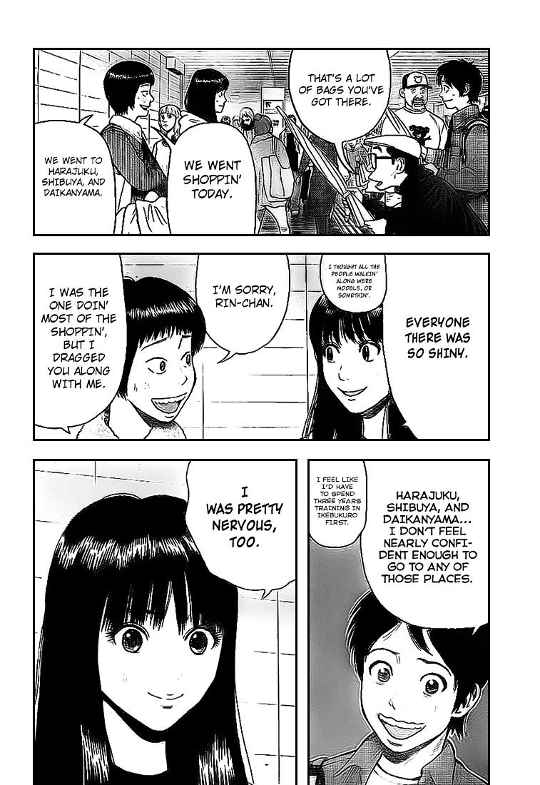 Rin (Harold Sakuishi) Chapter 4 #47