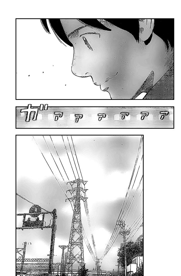 Rin (Harold Sakuishi) Chapter 4 #59