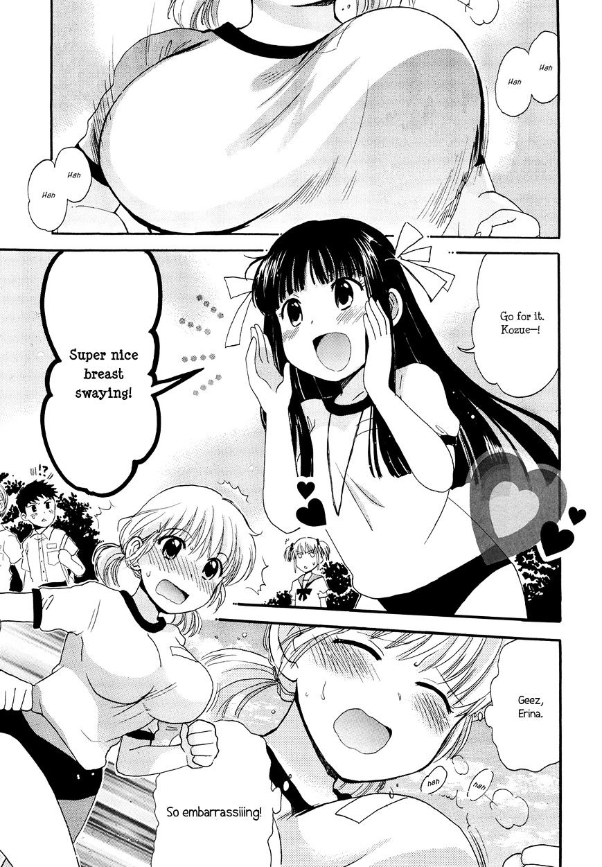 Bountiful Boobs! Chapter 1 #1