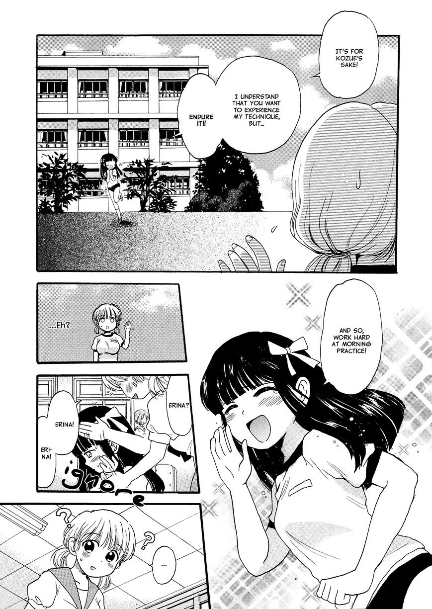 Bountiful Boobs! Chapter 1 #13