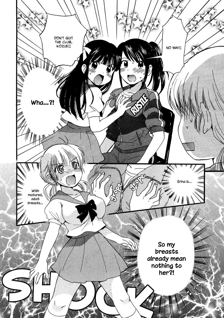 Bountiful Boobs! Chapter 1 #18