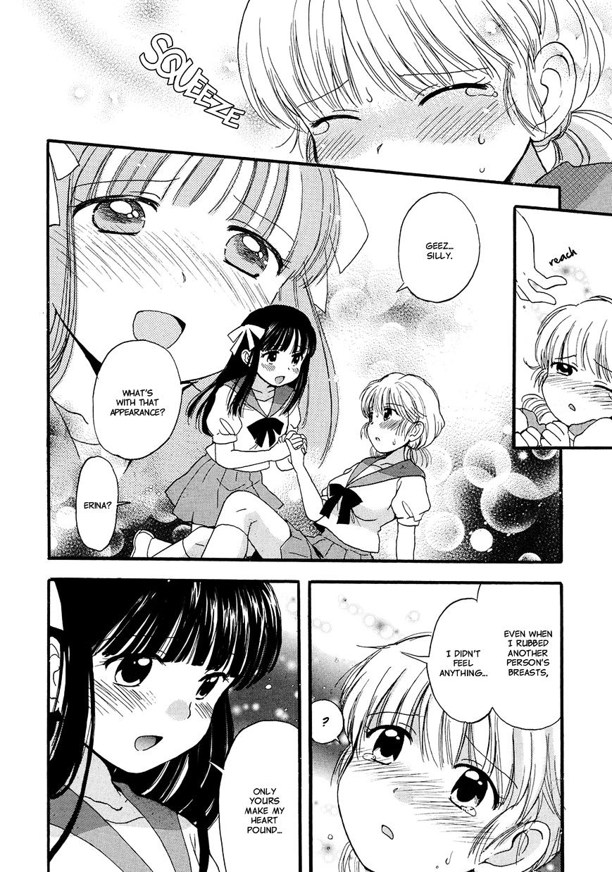 Bountiful Boobs! Chapter 1 #20