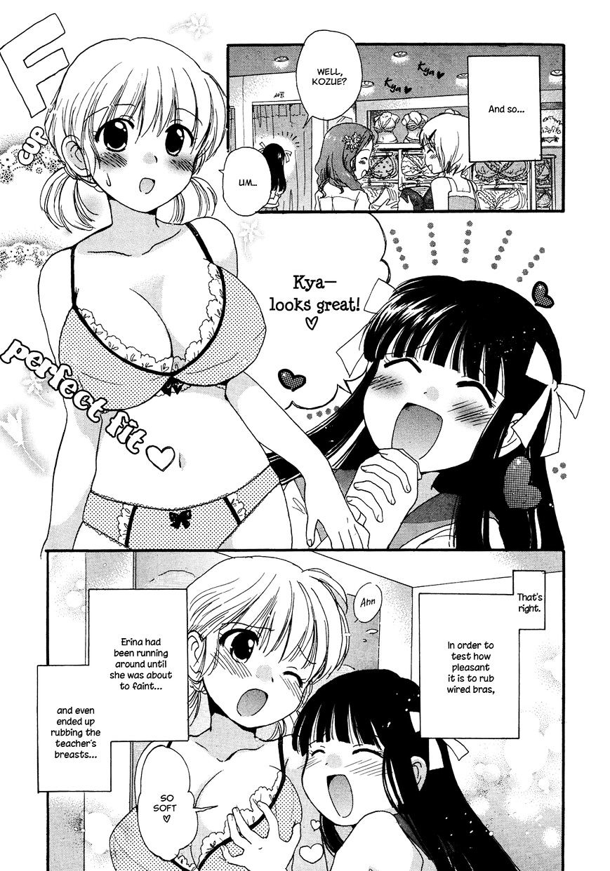 Bountiful Boobs! Chapter 1 #23