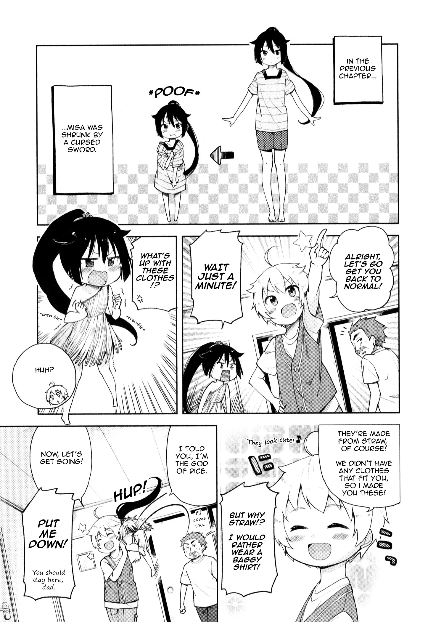 Suzuki-San No Suzuki-Kun Chapter 3 #1