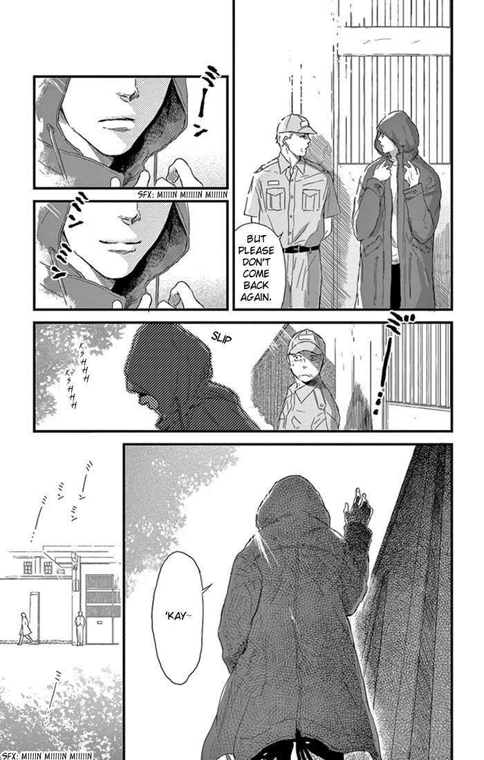 Usemono Yado Chapter 13 #9