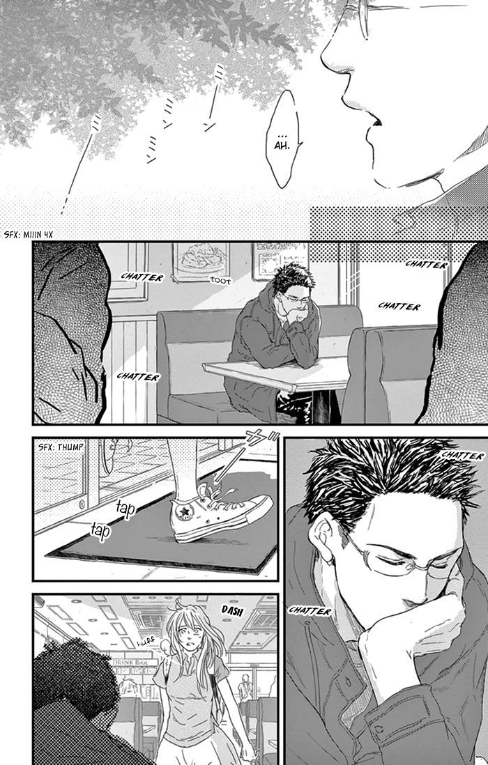 Usemono Yado Chapter 13 #30