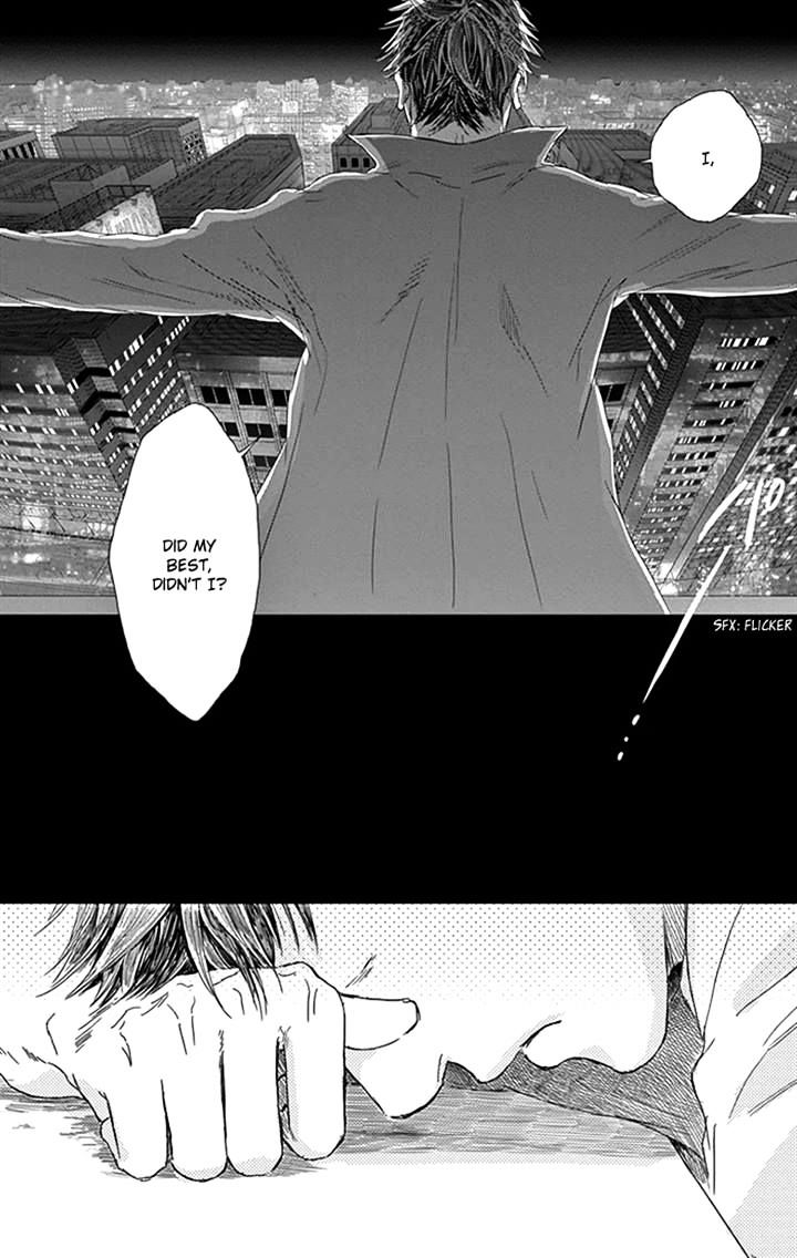 Usemono Yado Chapter 10.2 #14