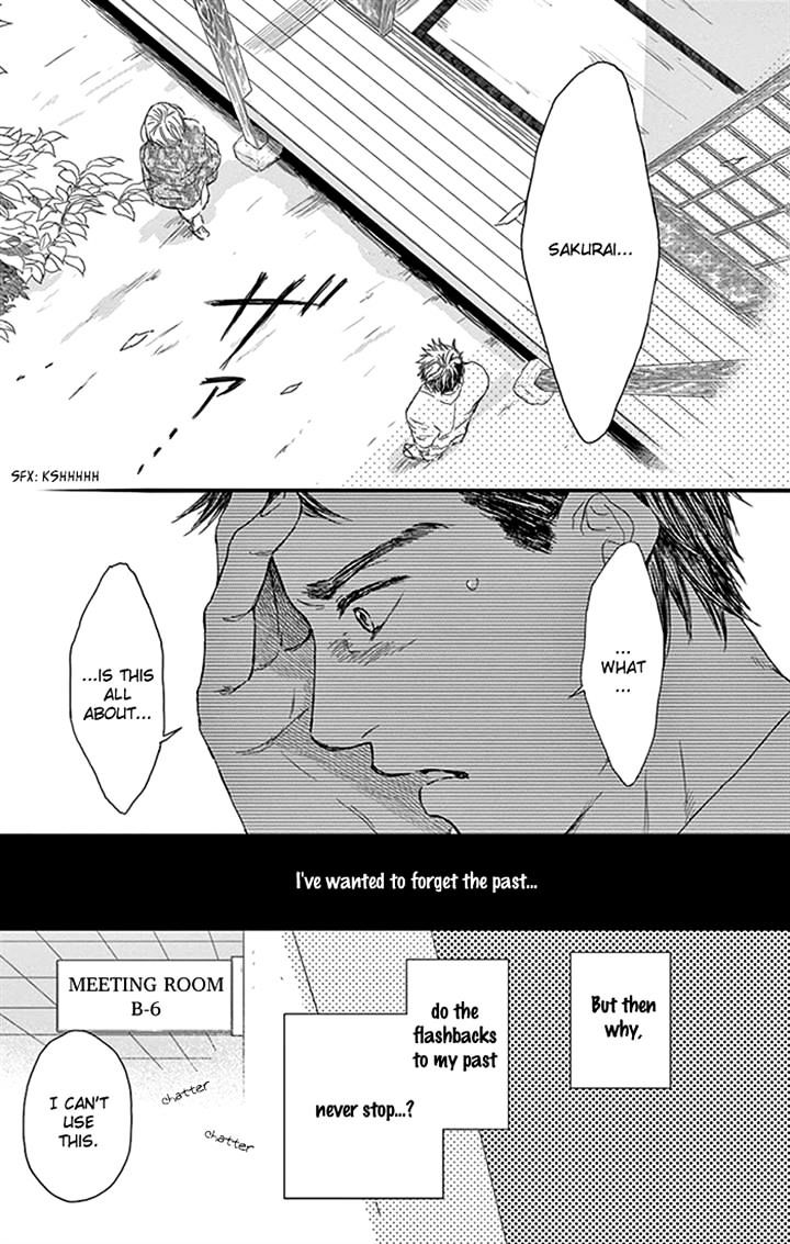 Usemono Yado Chapter 10 #7