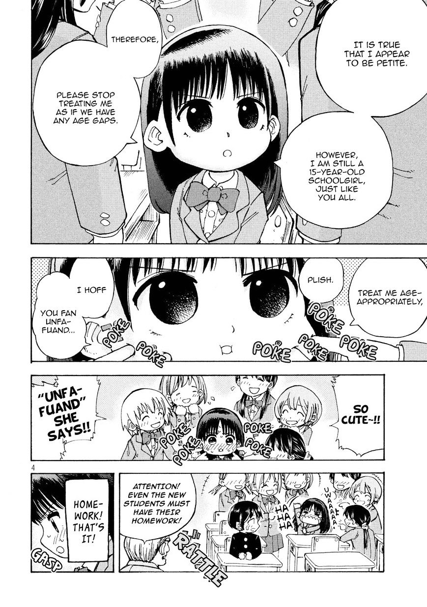 Otonaninattara-Bijinninarukochan Chapter 1 #5