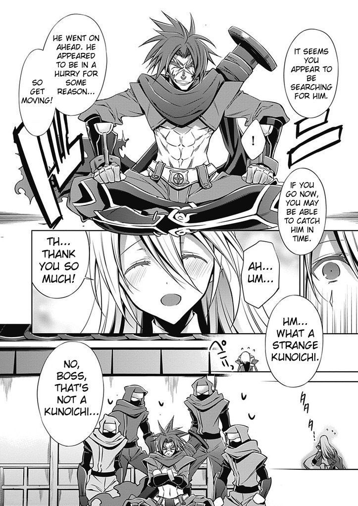 Blazblue: Wheel Of Fate Chapter 2 #24